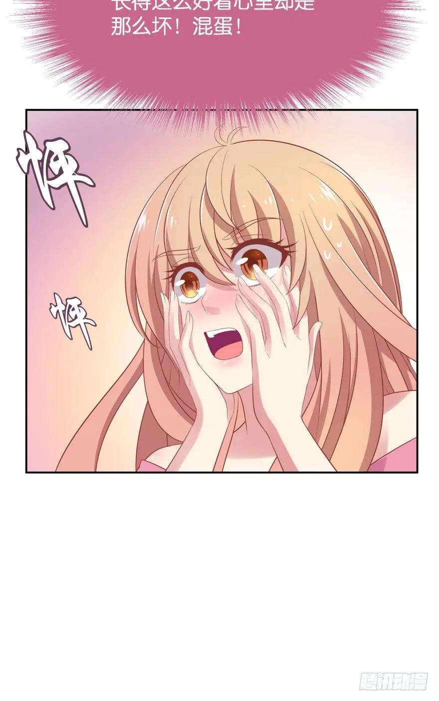 29.jpg