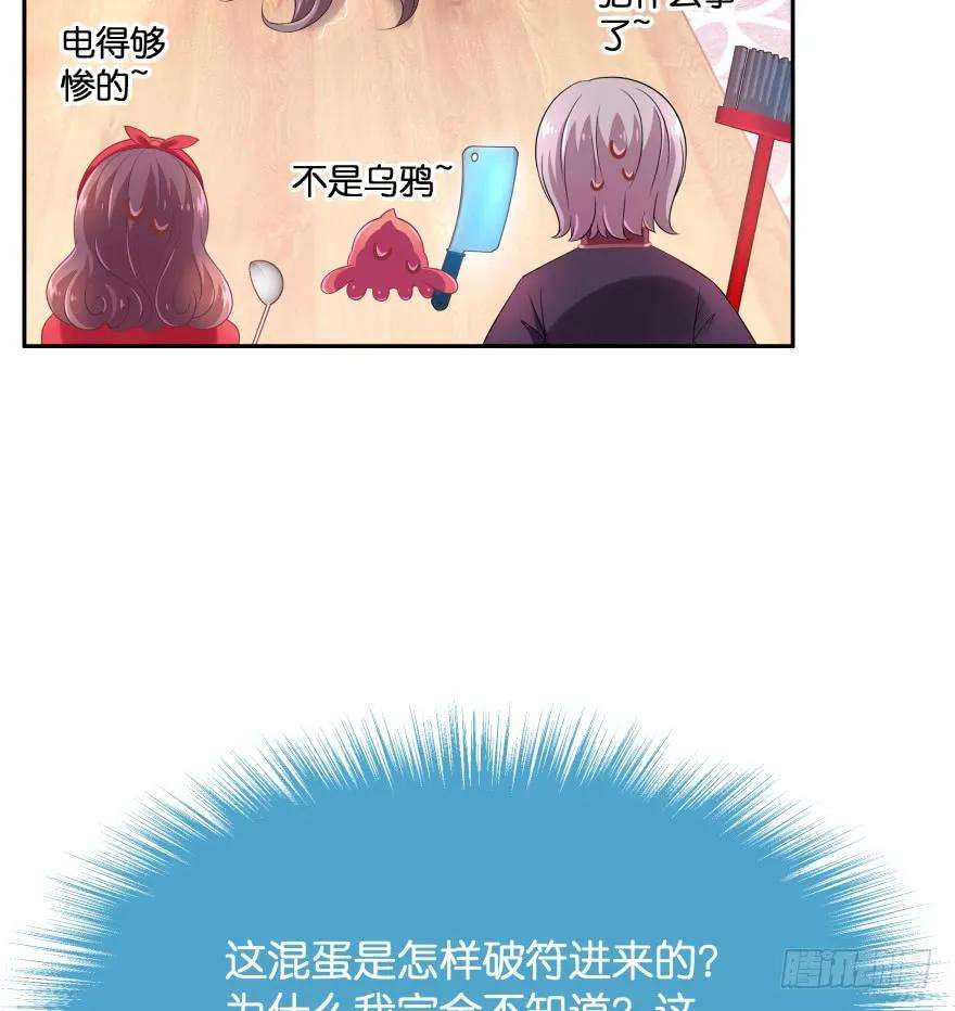117.jpg