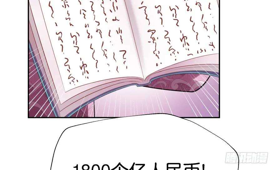 54.jpg