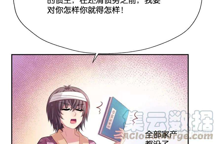 61.jpg