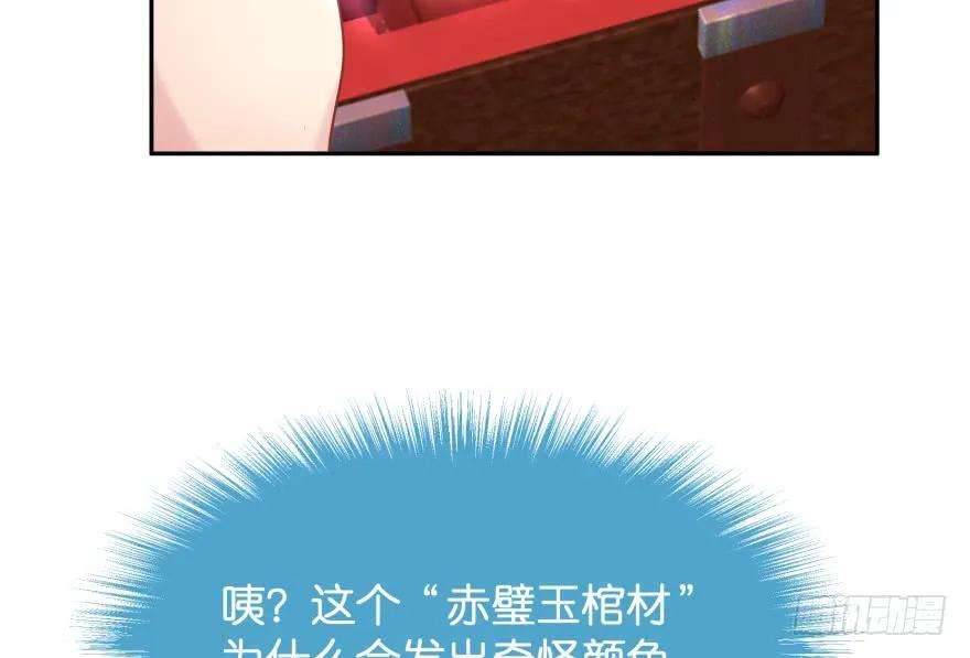 114.jpg