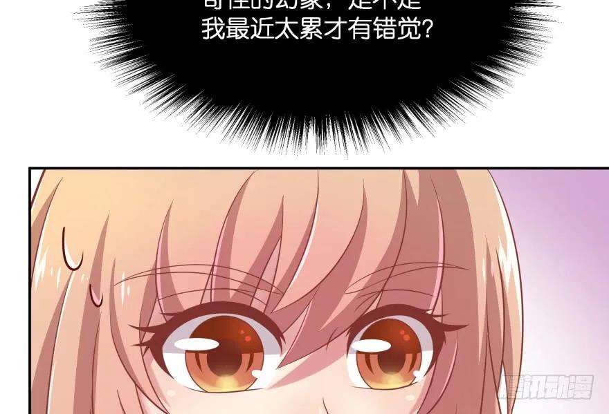 85.jpg