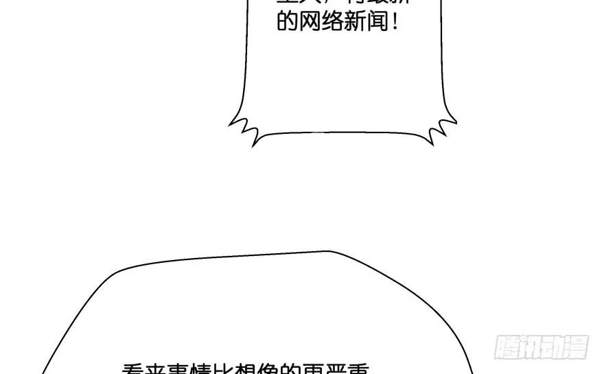 88.jpg