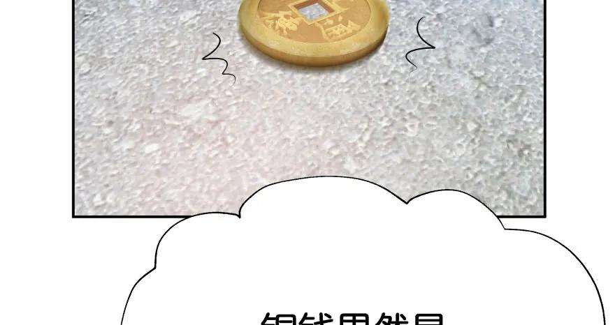 112.jpg
