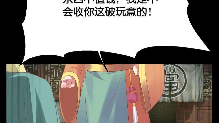 82.jpg