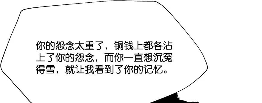 102.jpg