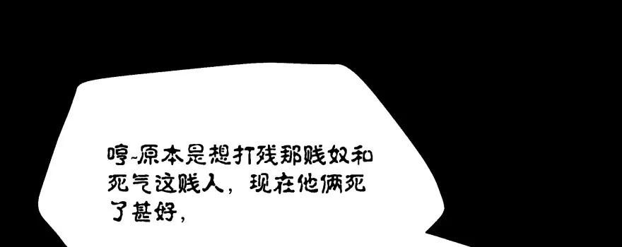 280.jpg