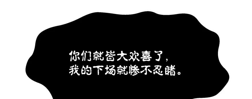 76.jpg