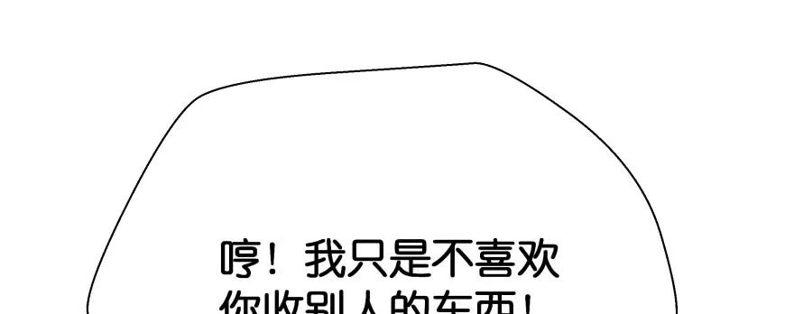 88.jpg