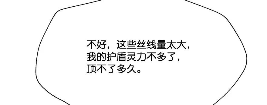 103.jpg