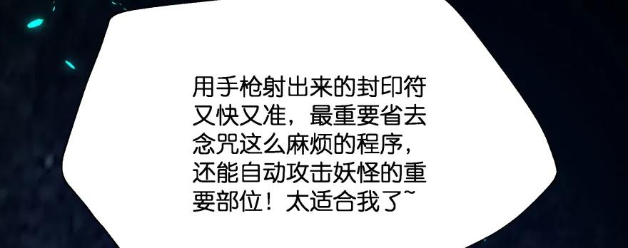 109.jpg