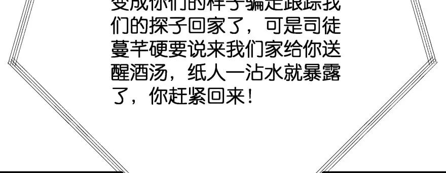 85.jpg