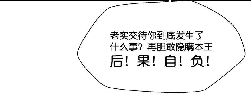 114.jpg