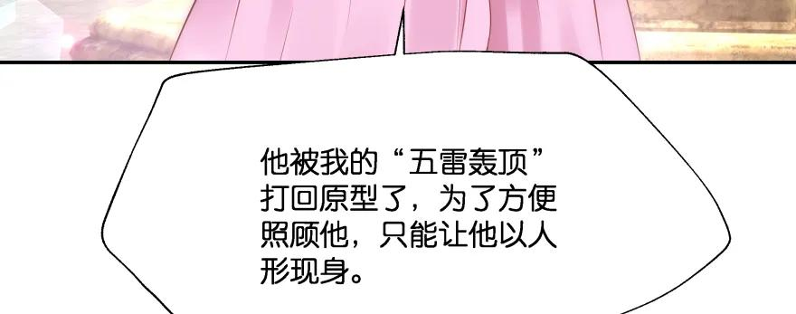198.jpg