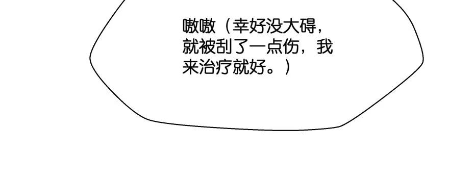 86.jpg