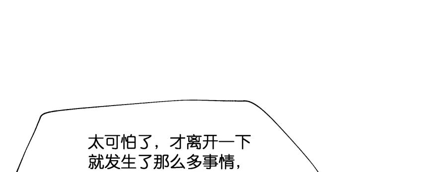 82.jpg