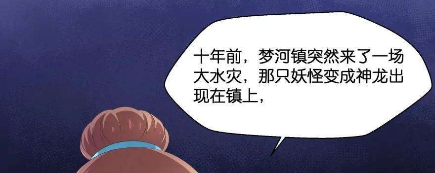 83.jpg