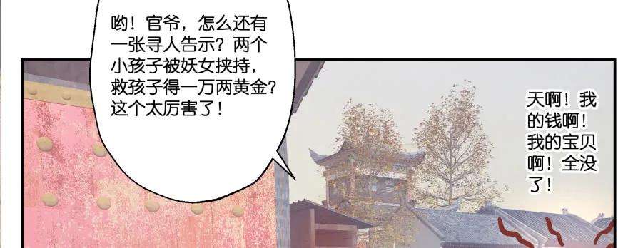 82.jpg