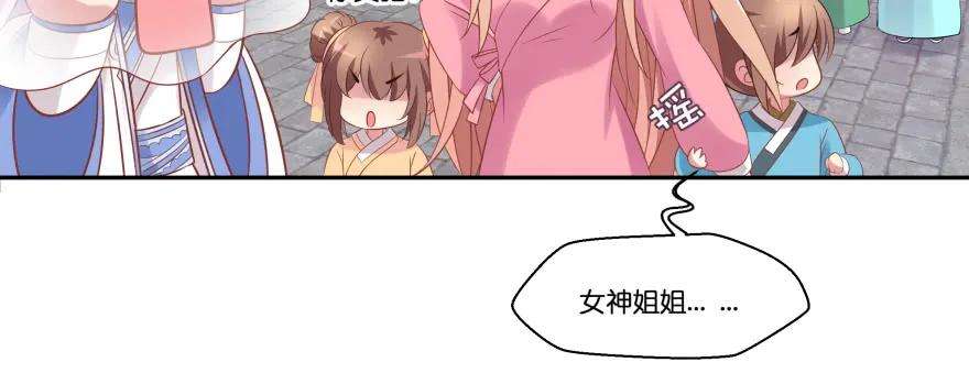 80.jpg