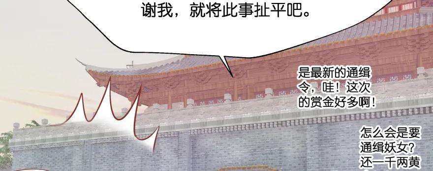 78.jpg