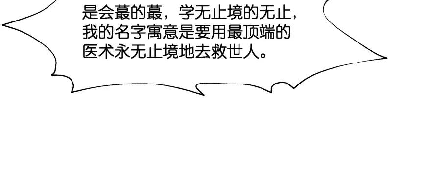 82.jpg