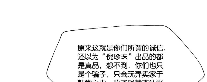 108.jpg