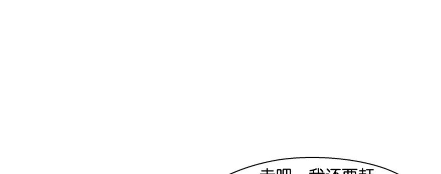 164.jpg