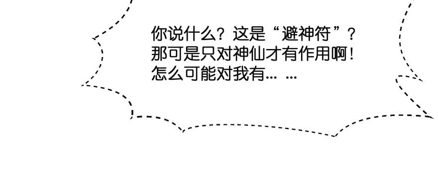 86.jpg