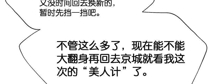 146.jpg