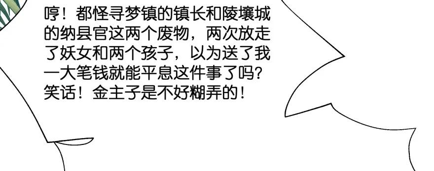 119.jpg