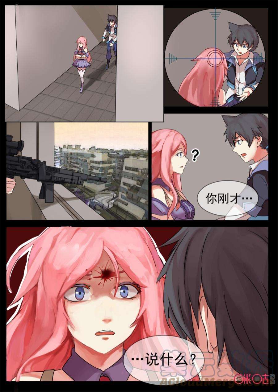 17.jpg