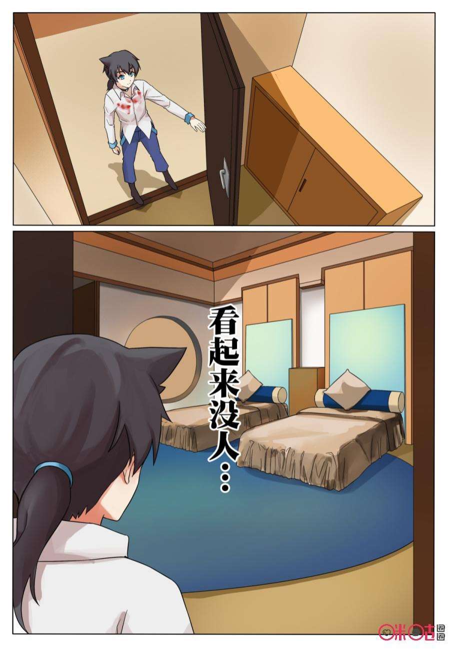 8.jpg