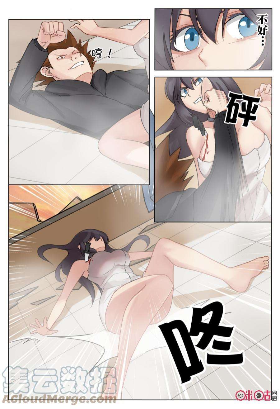 8.jpg