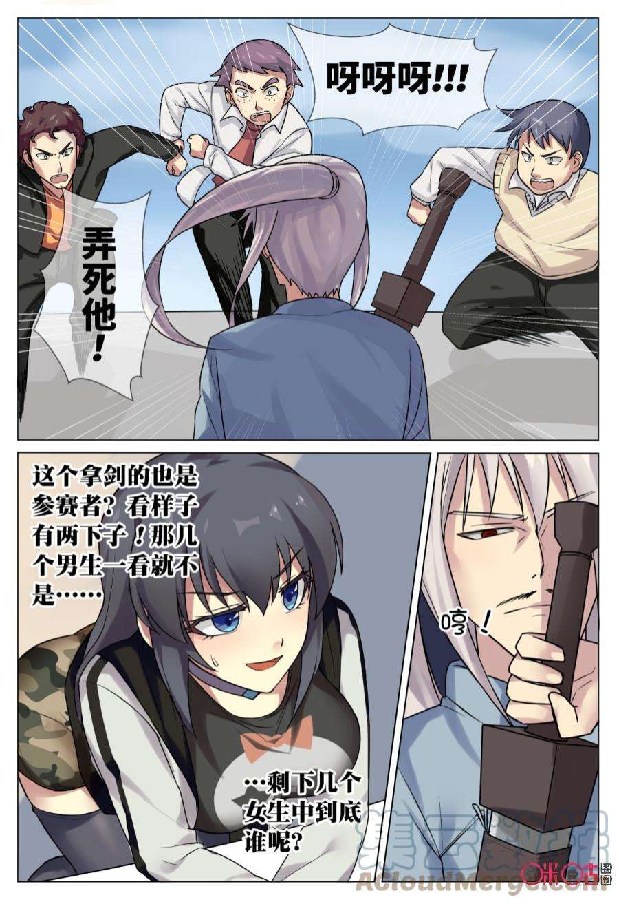 9.jpg