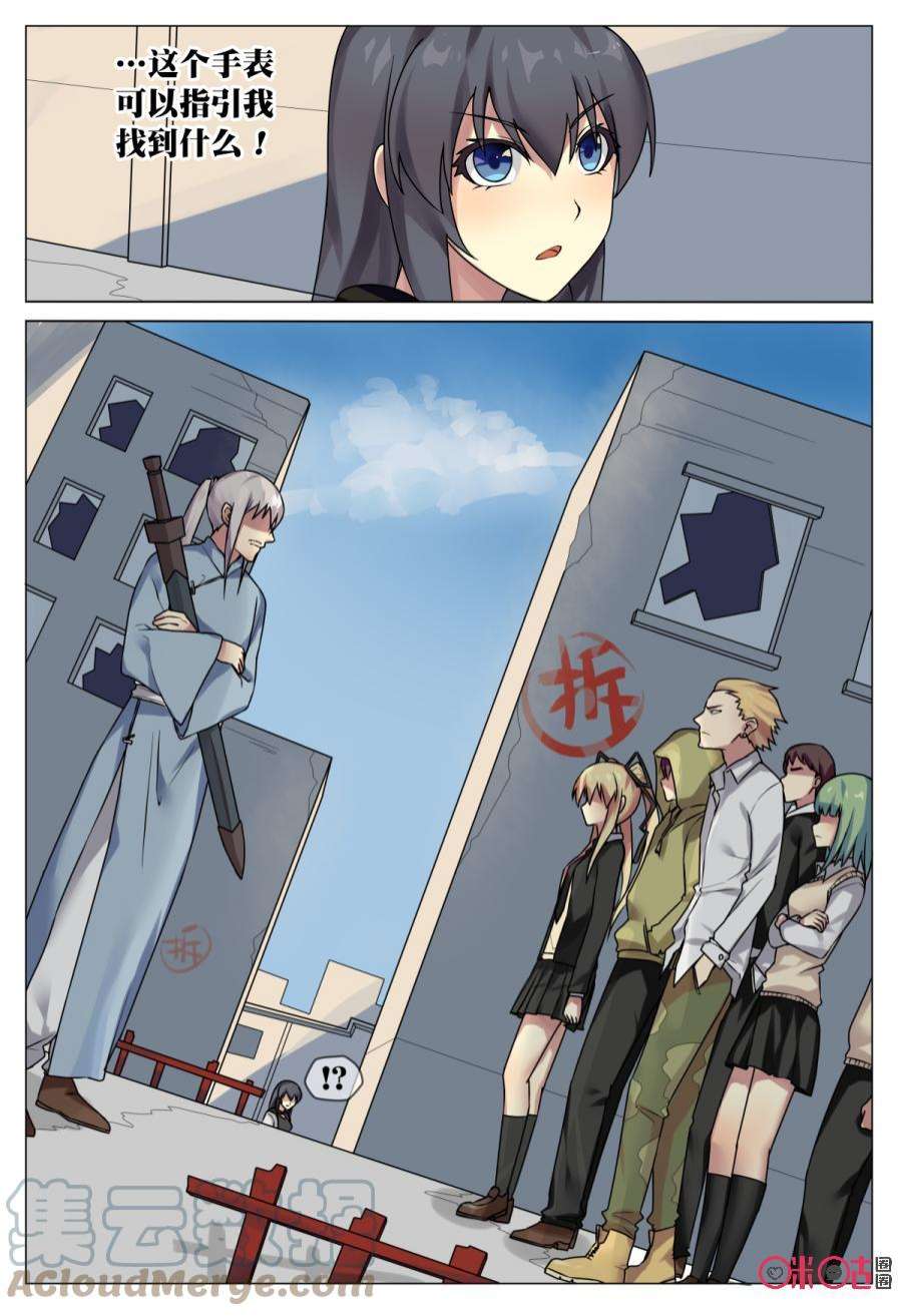 3.jpg