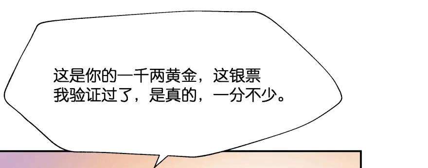 114.jpg