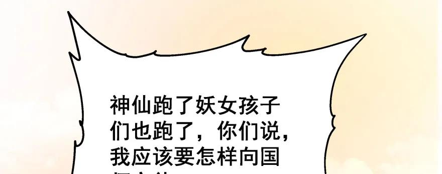 149.jpg