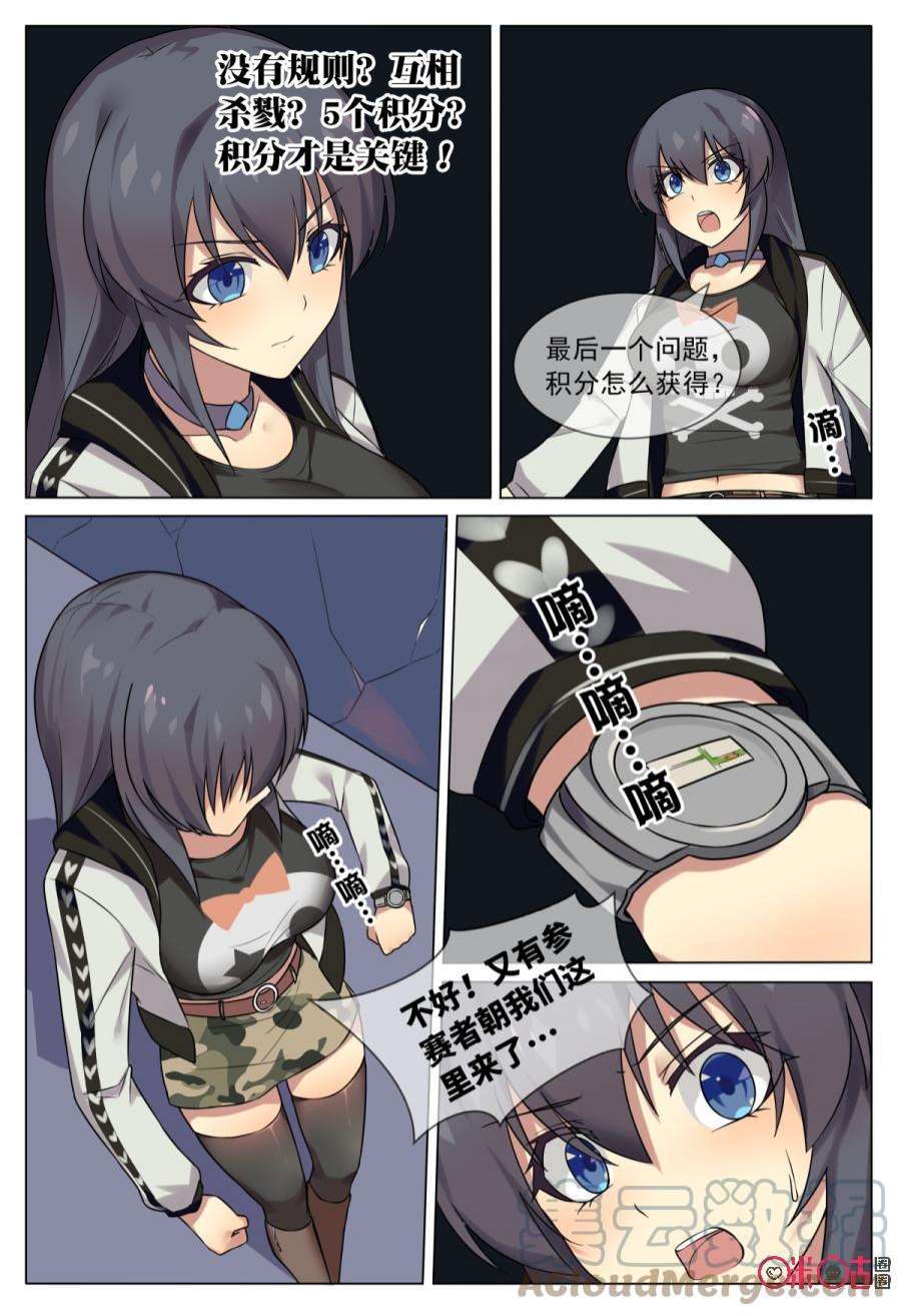 9.jpg