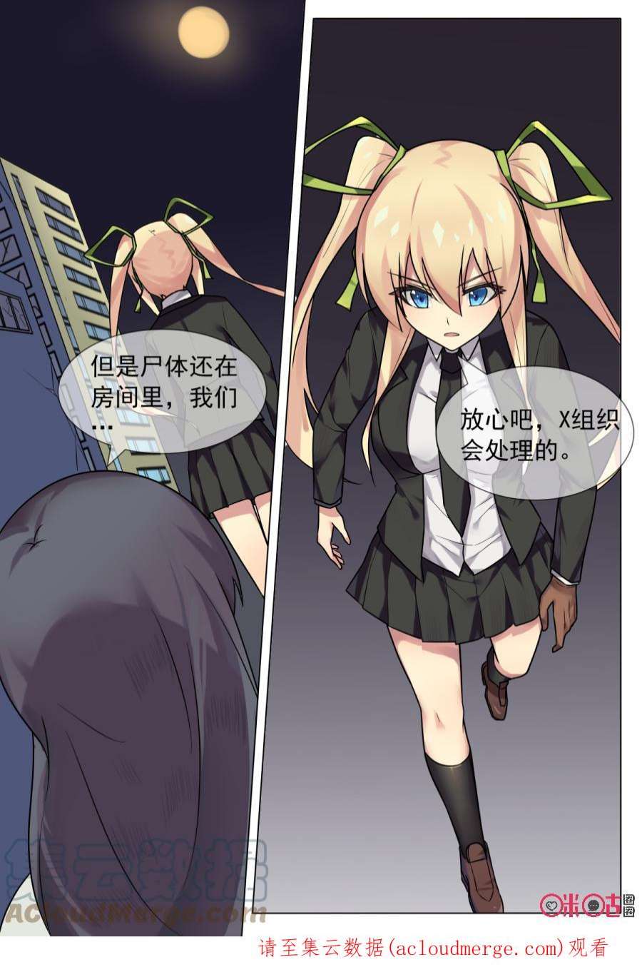 12.jpg