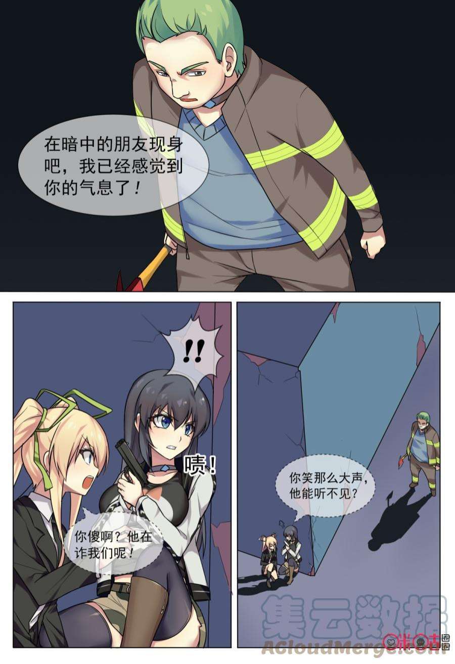 6.jpg