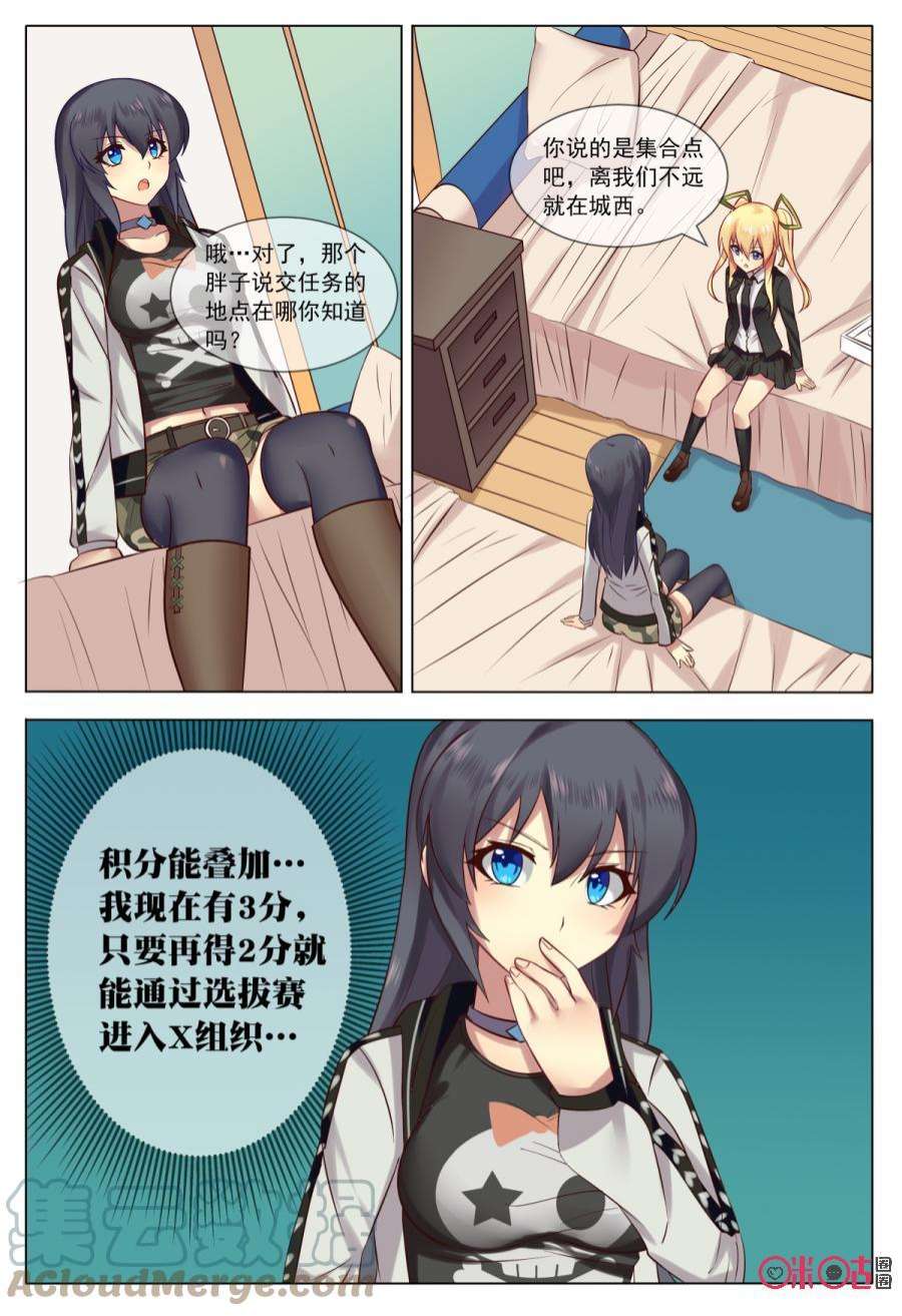 9.jpg