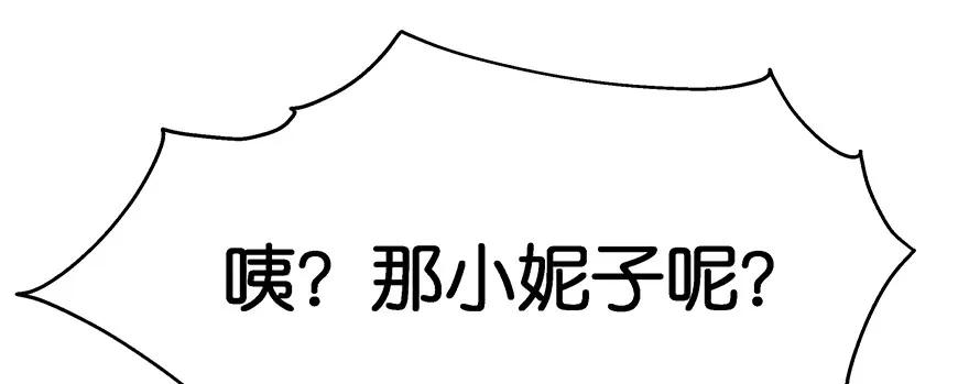 118.jpg
