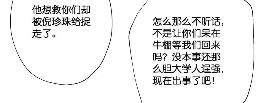 135.jpg