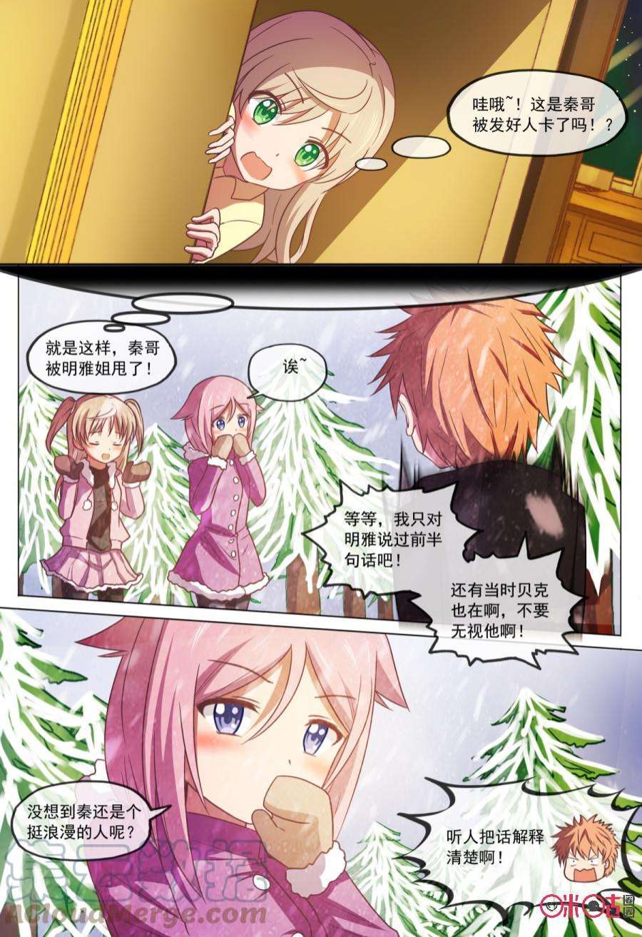 5.jpg