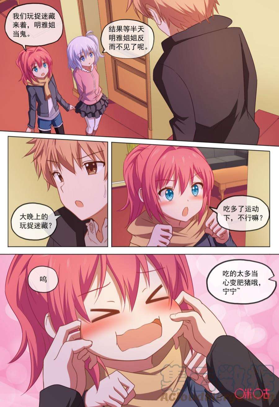 3.jpg