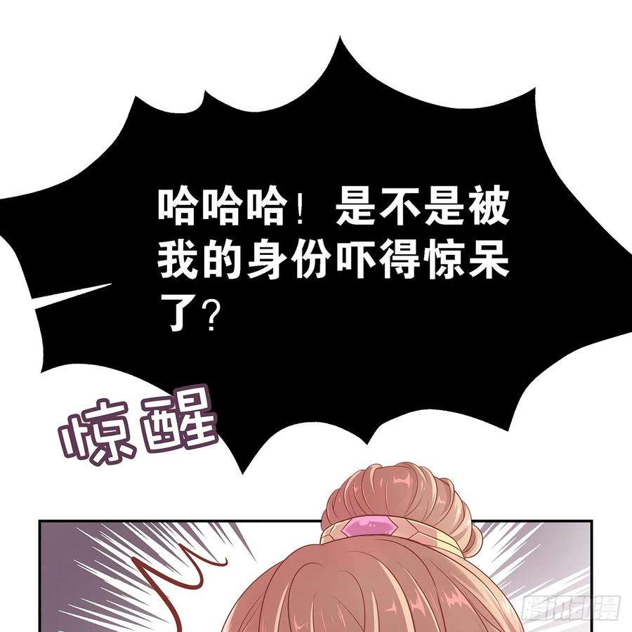 88.jpg
