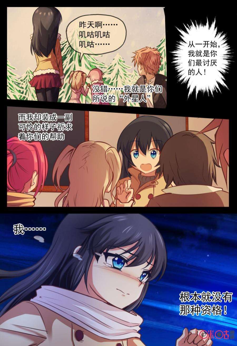 12.jpg