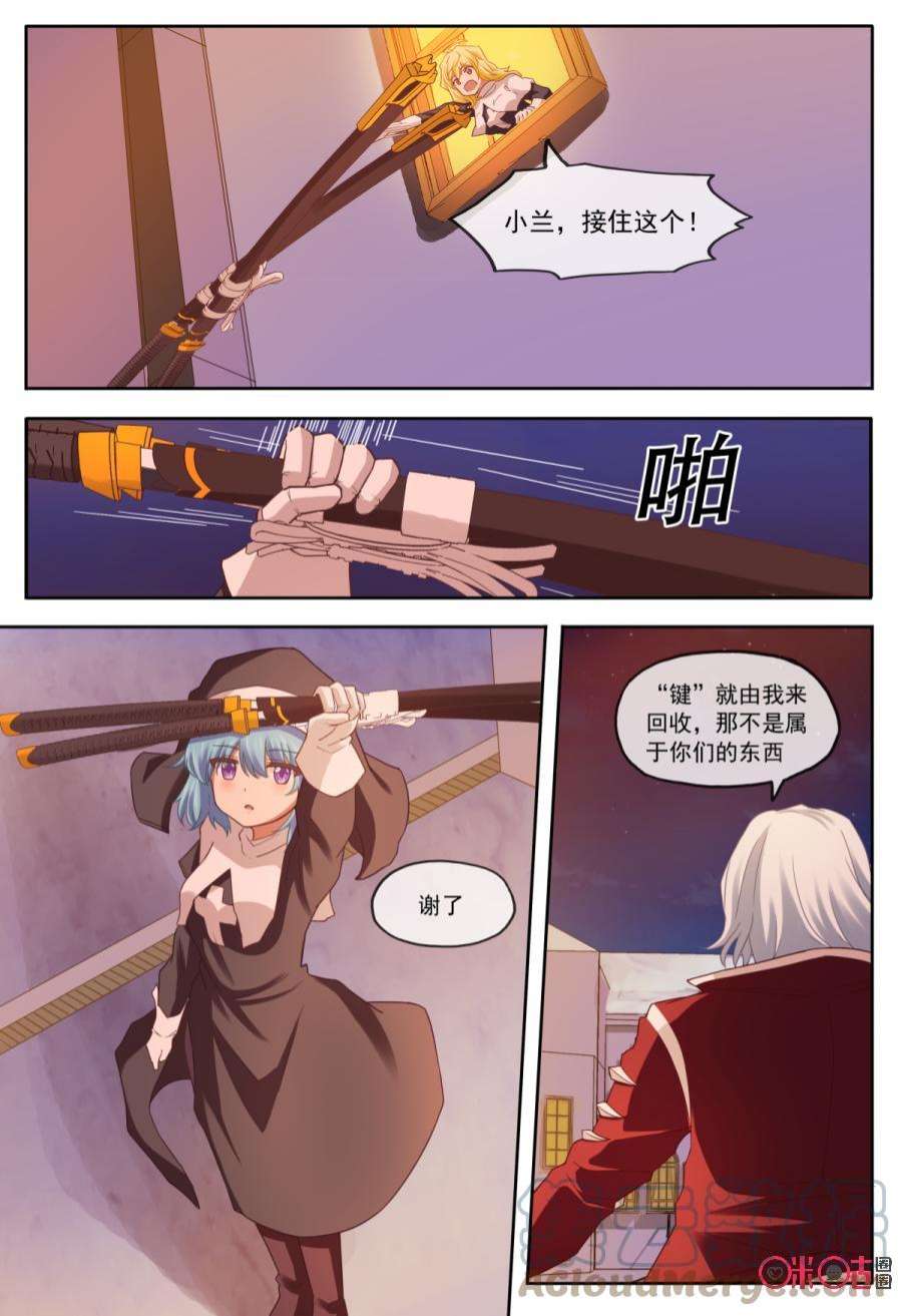 7.jpg