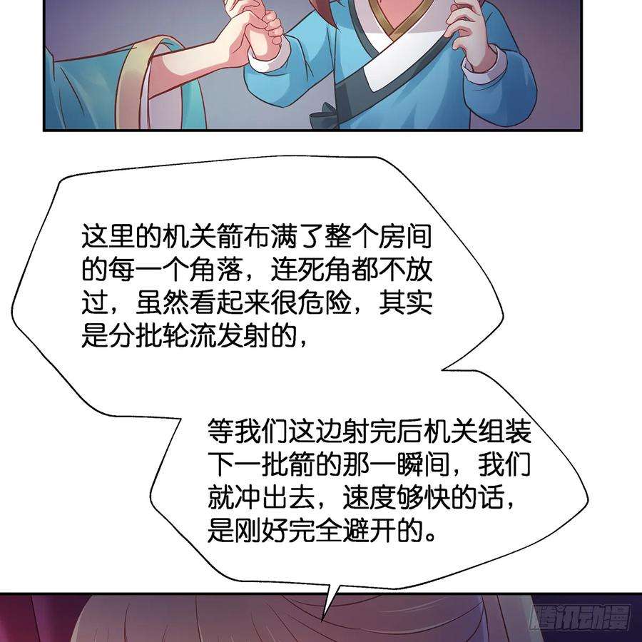 72.jpg