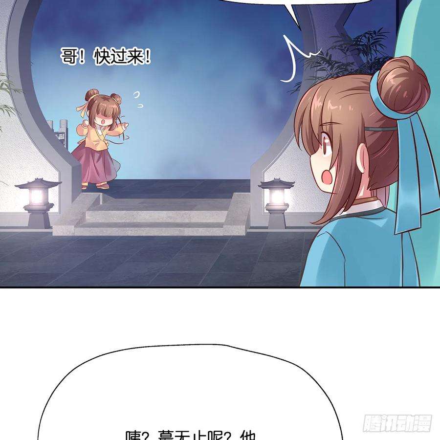 85.jpg